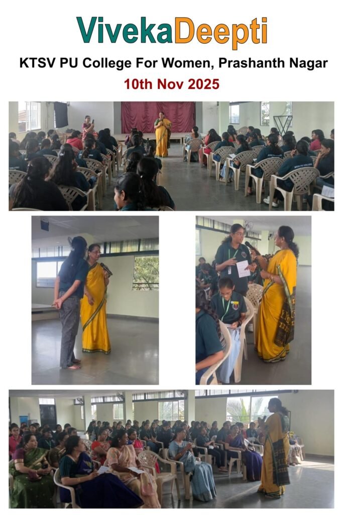 2025-11-10, KTSV PU College For Women