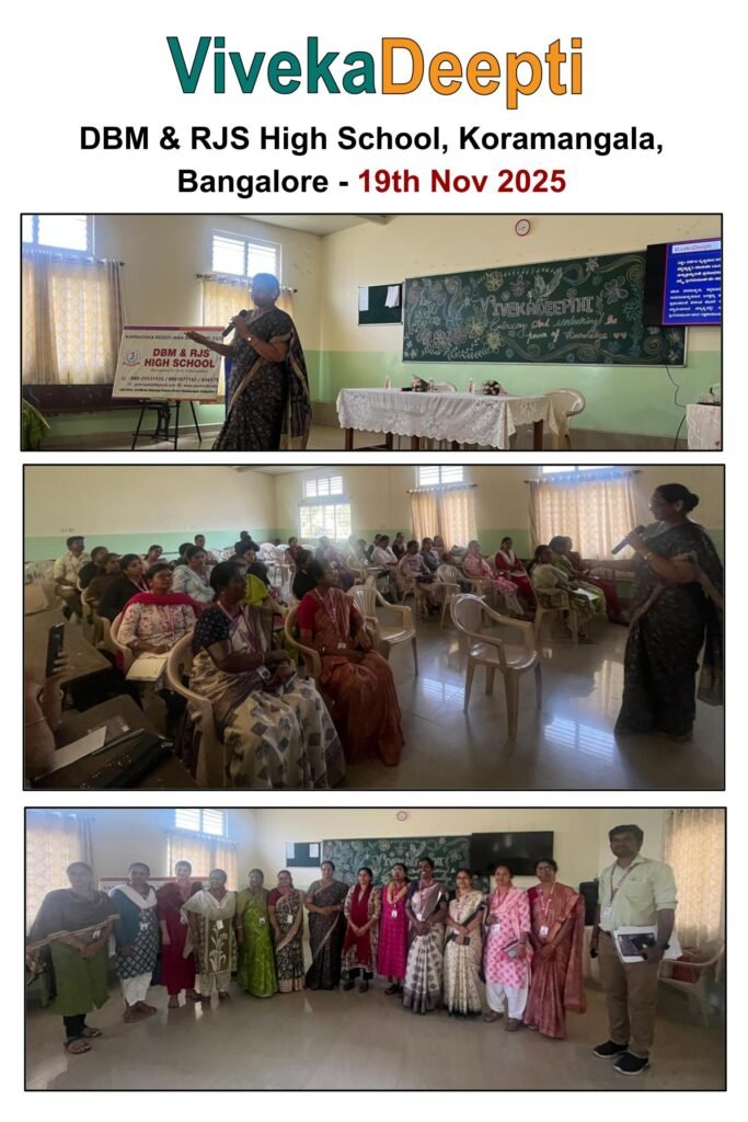 2025-11-19, DBM & RJS High School, Koramangala